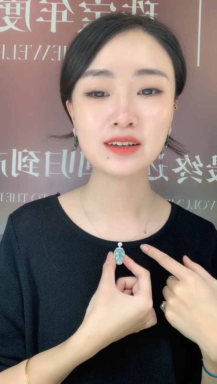 【闪购商品】翡翠颈饰未镶嵌天然A货翡翠-多样性发货