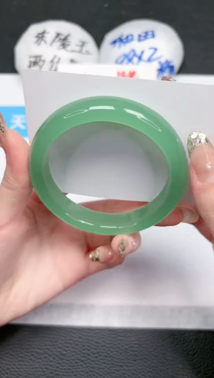 【闪购商品】石英质玉手镯未镶嵌40-60.3