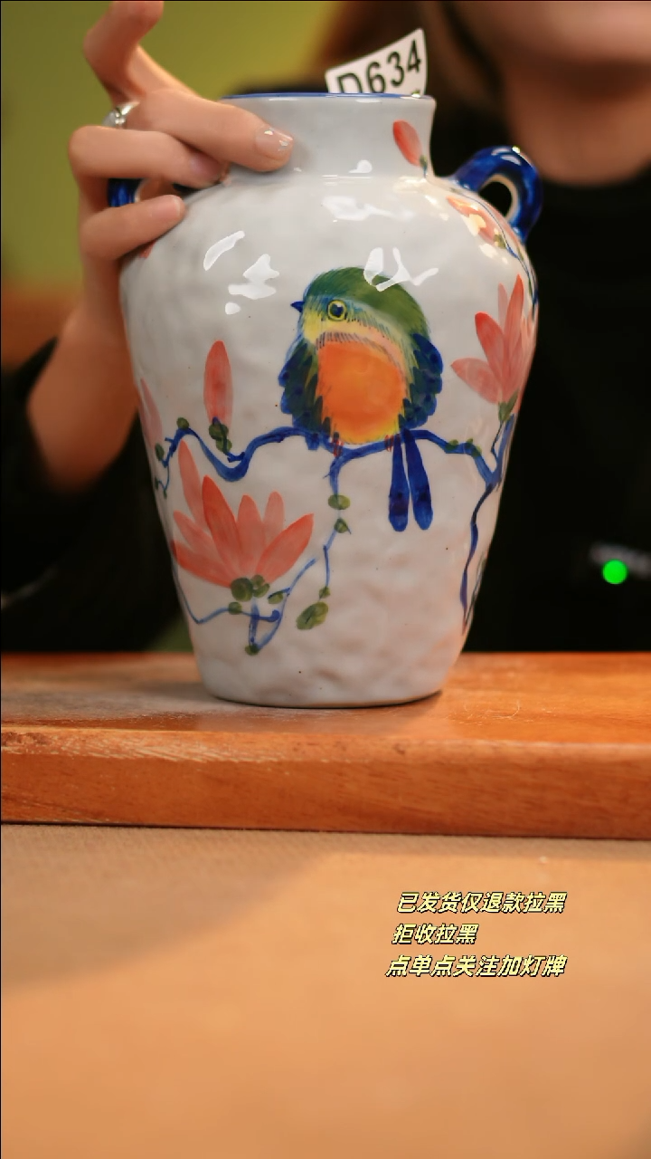 【闪购商品】其他D634十二器陶瓷陶瓷陶瓷