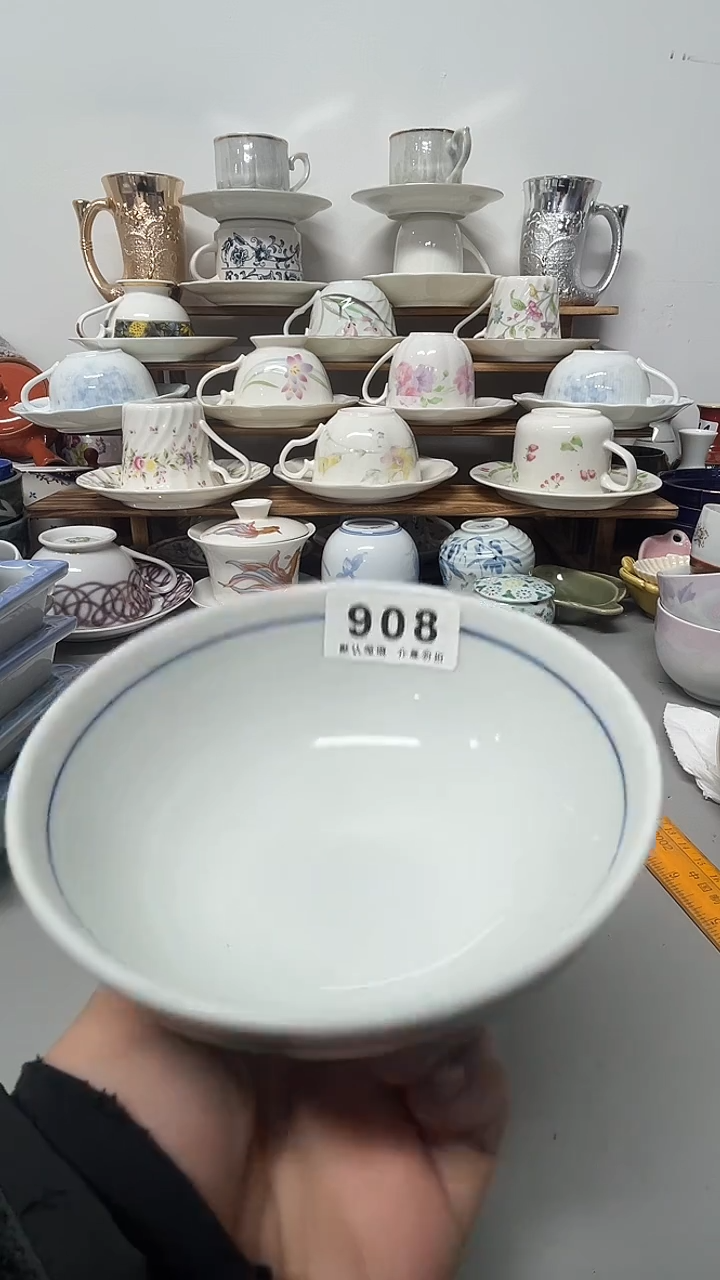 其他陶阳**雪陶瓷908