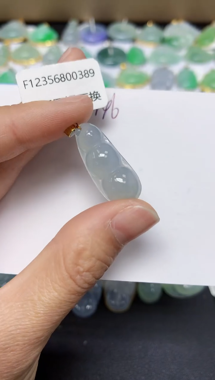 翡翠18K金镶嵌颈饰 天然翡翠A货