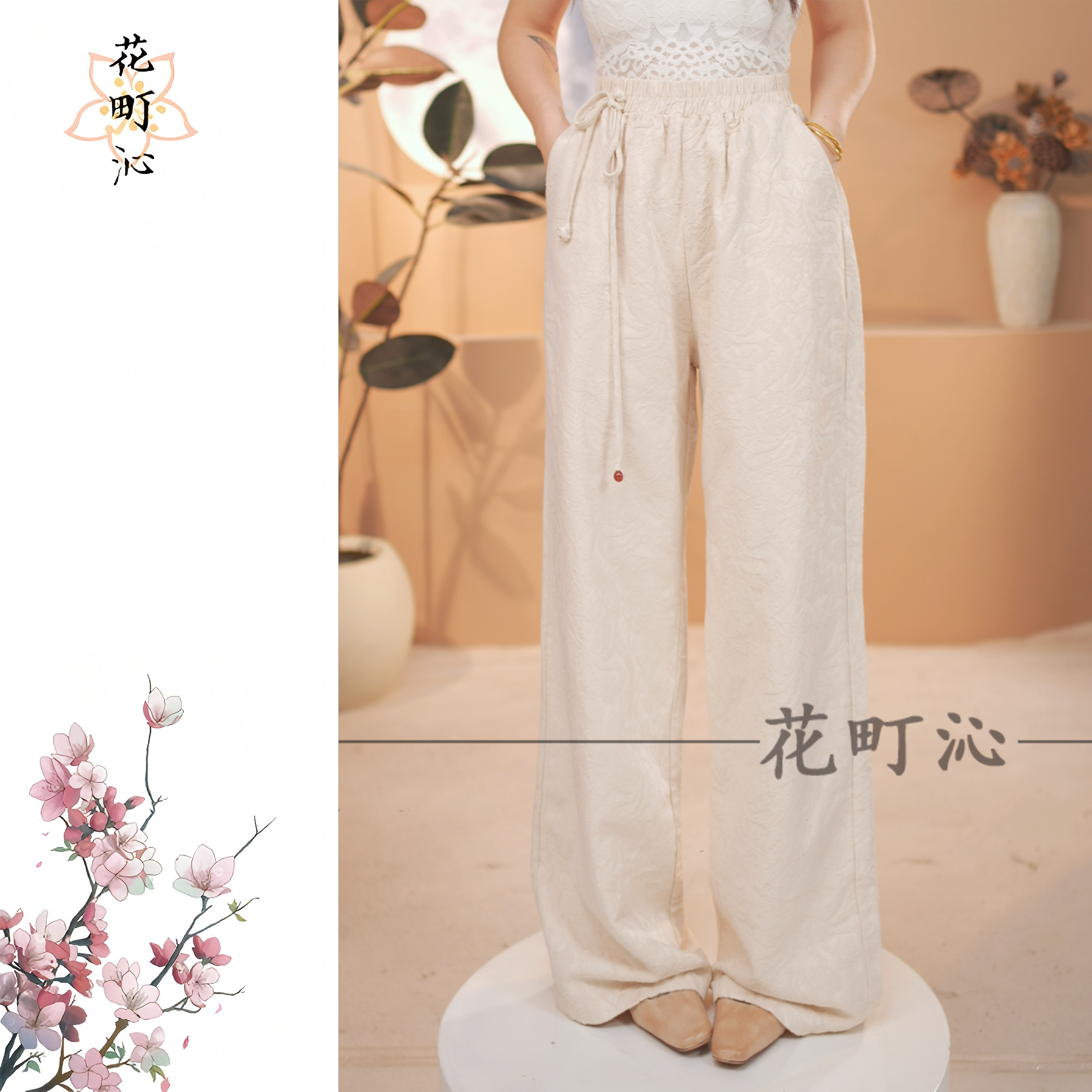 24-156 新中式棉裤国风棉裤冬季复古加厚高腰直筒裤女士提花裤子