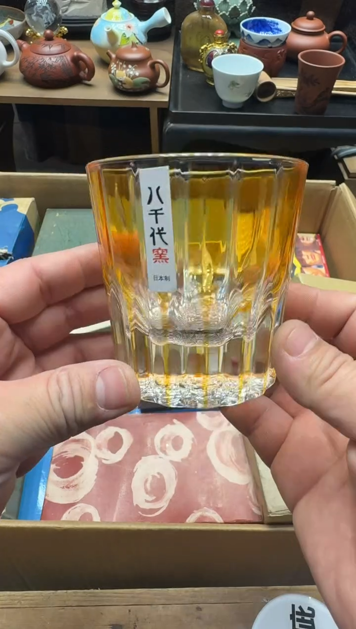 瓷器闪购商品 如图 中古品默认微瑕