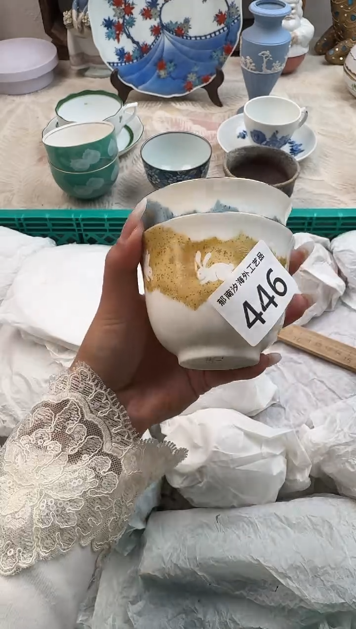 l****0F          446