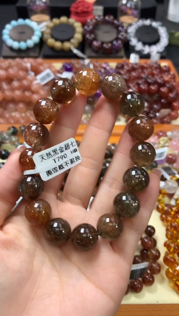 未镶嵌手链水晶14*