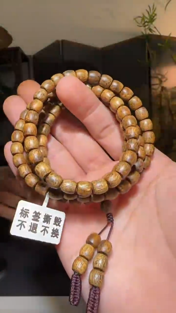 【闪购商品】沉香手串多圈白奇鼓珠沉浮0.6/16g