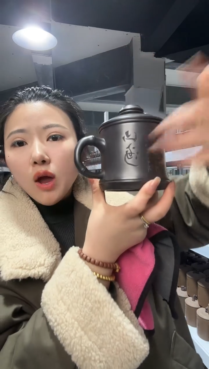 【闪购商品】111111111111111111