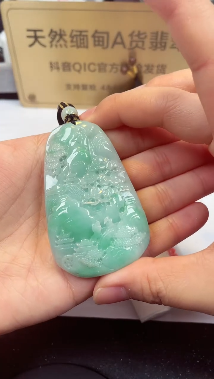 【闪购商品】翡翠颈饰未镶嵌天然缅甸翡翠A货