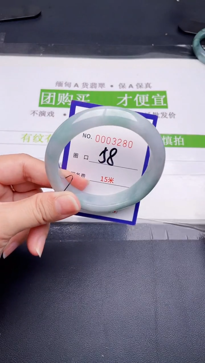 未镶嵌手镯翡翠翡翠手镯未镶嵌