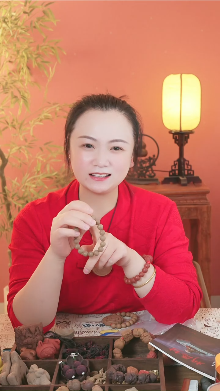   （逍遥小手串） 