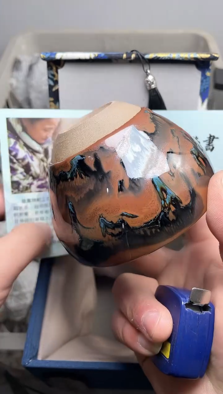 【闪购商品】茶盏带礼盒山水高端茶器主人杯