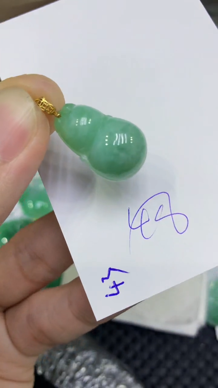 颈饰未镶嵌翡翠缅甸A货翡翠