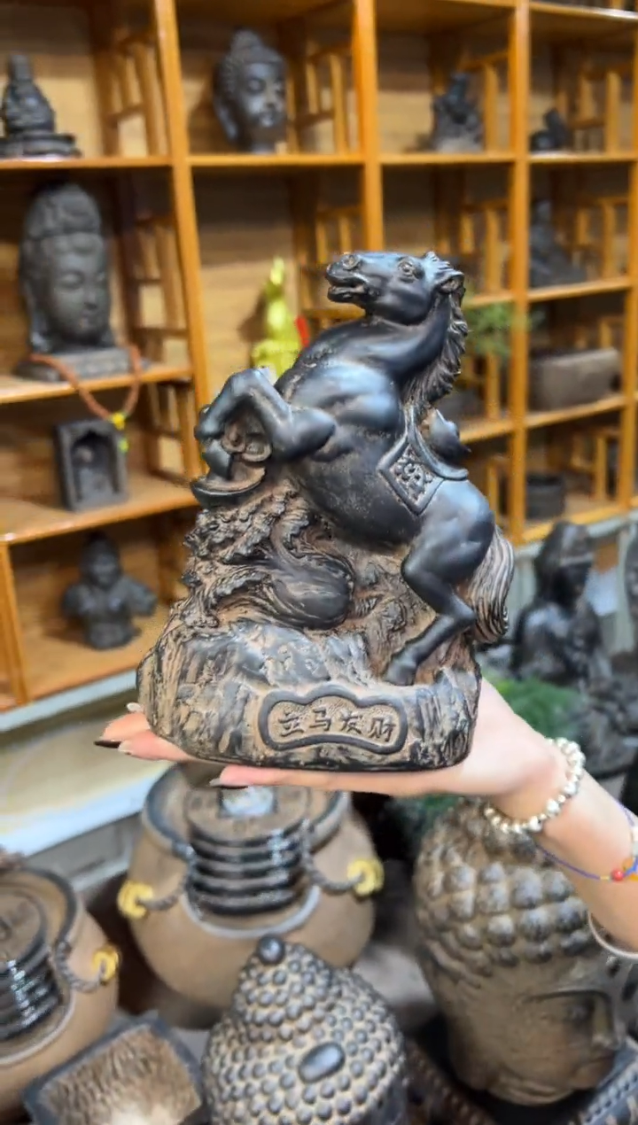 陶土【火山泥】马上有钱