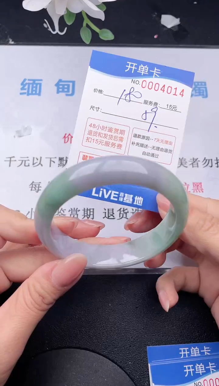 【闪购商品】14拍哪个发哪个图片为准