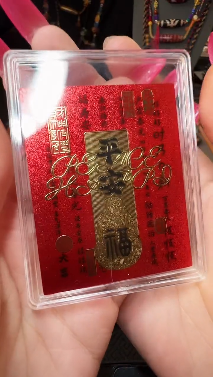 未镶嵌珠珠玛瑙/玉髓吊坠