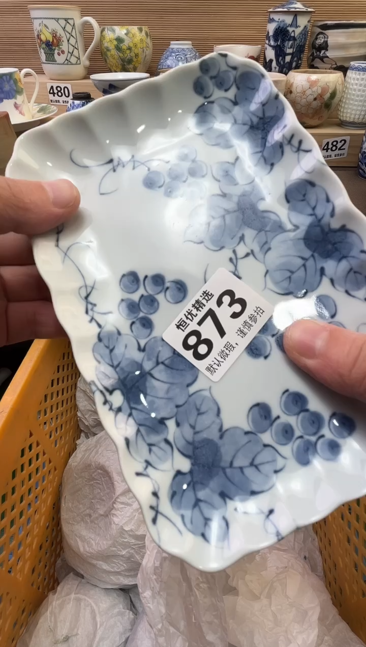 梵*陶瓷陶瓷陶瓷陶瓷陶瓷陶瓷