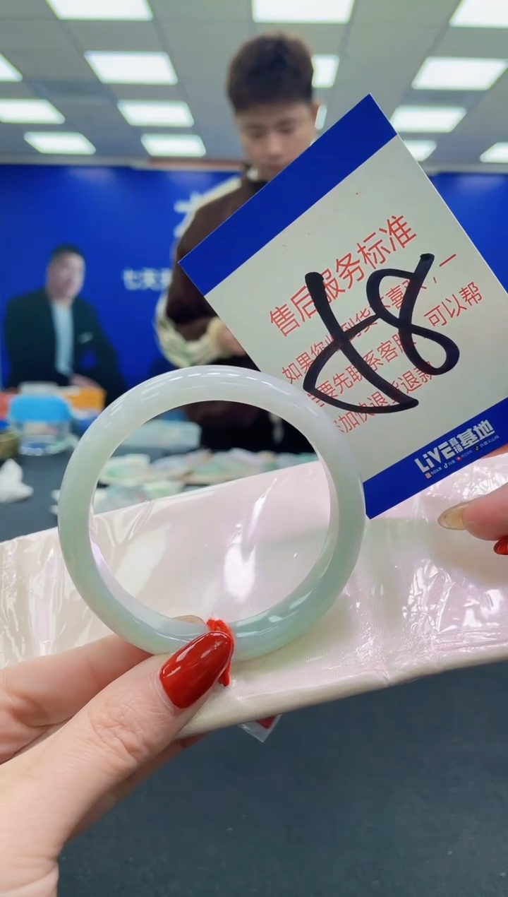 未镶嵌手镯翡翠AAAAAAAAAA