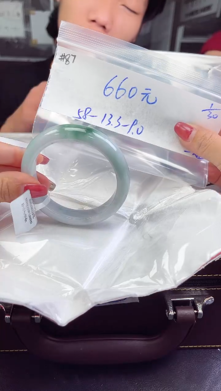 【闪购商品】翡翠手镯未镶嵌手镯   87