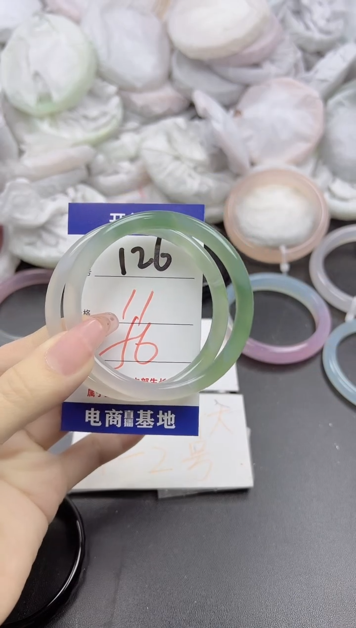 玛瑙/玉髓手镯未镶嵌126