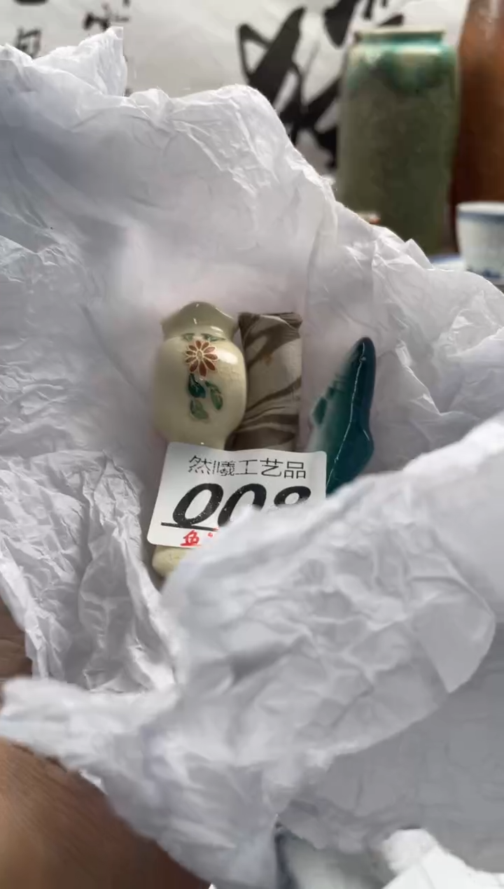 【闪购商品】瓷片009然曦工艺品18包邮