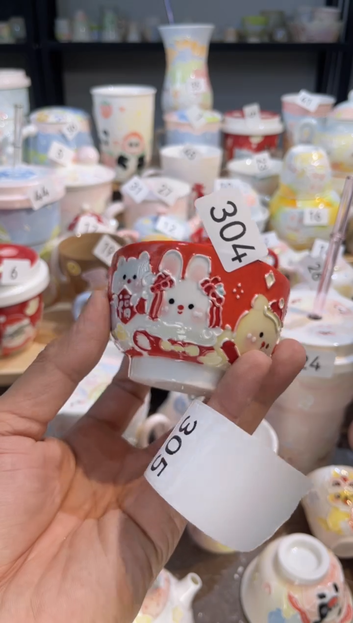 【闪购商品】304号号号号号号号号号