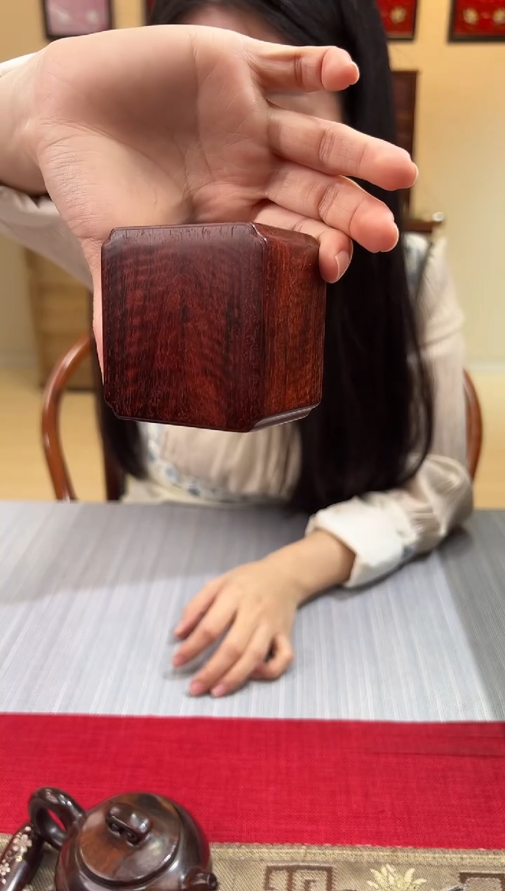 紫檀木类成套家具天地盖文盒  琴料  一木挖   一物一拍