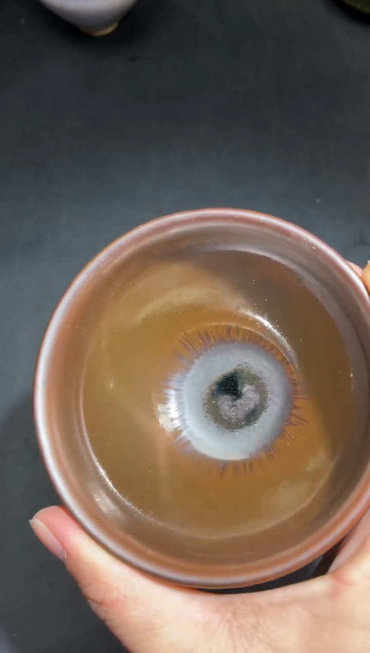 茶盏203微瑕          