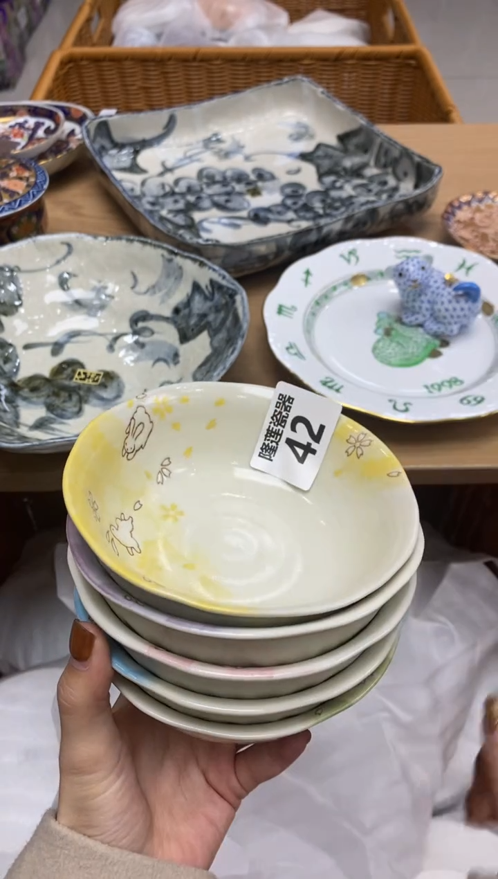 瓷片小*谜隆莲瓷器欢迎大家