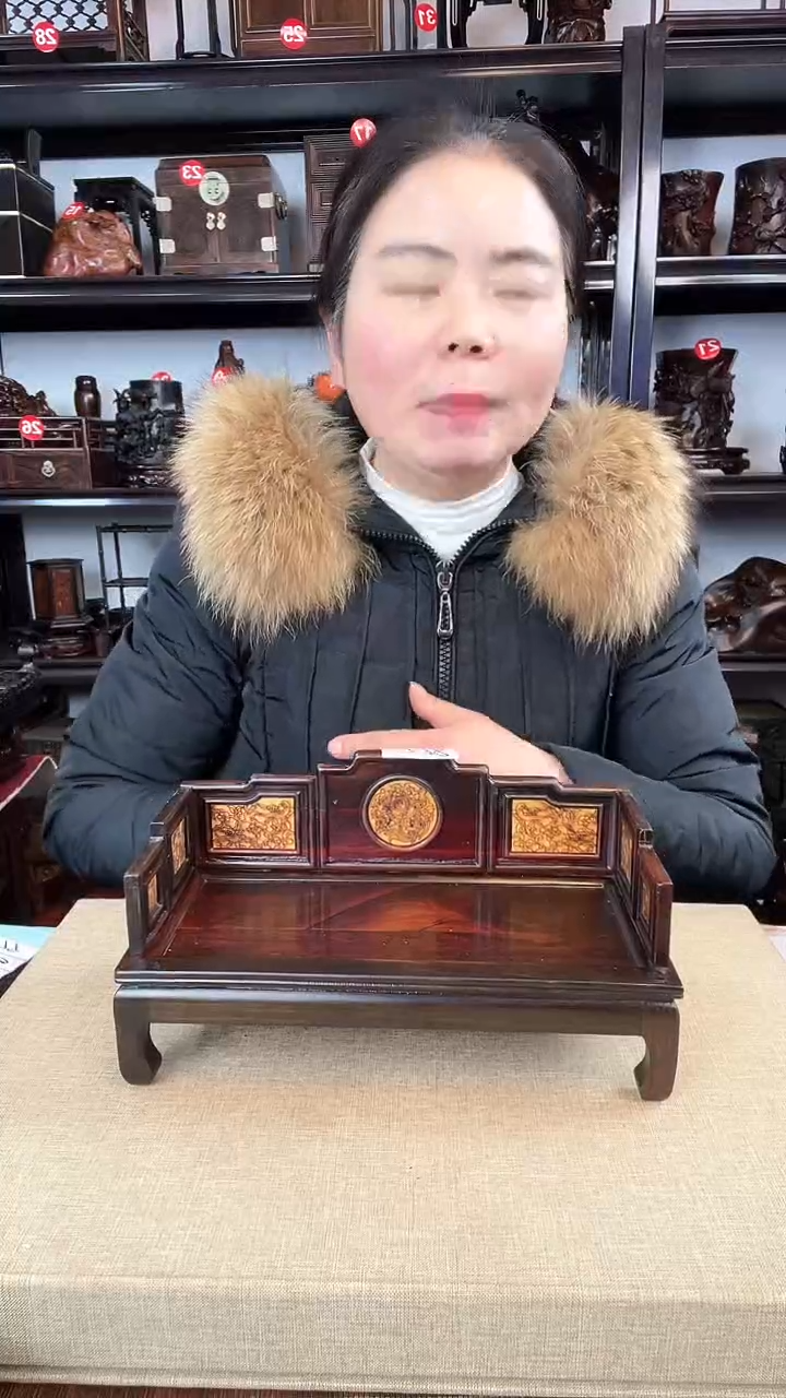 【闪购商品】木老李红木工艺品瑕疵278