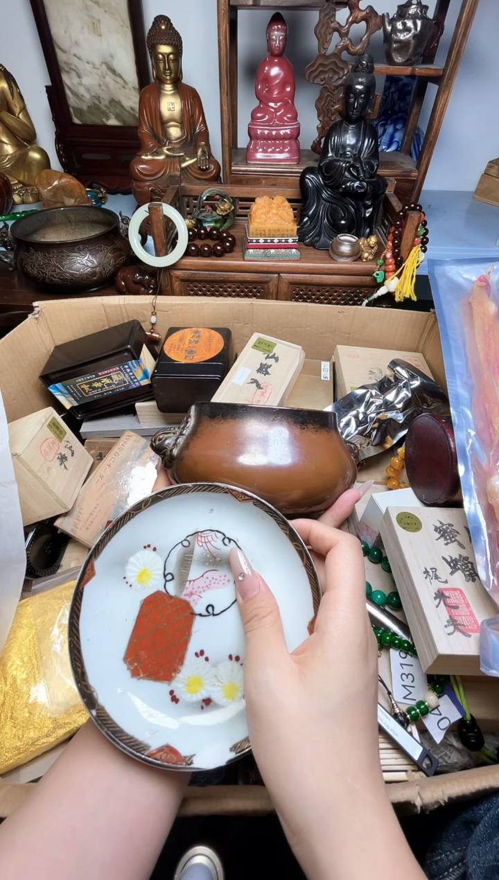 瓷片瓷器瓷器瓷器瓷器瓷器