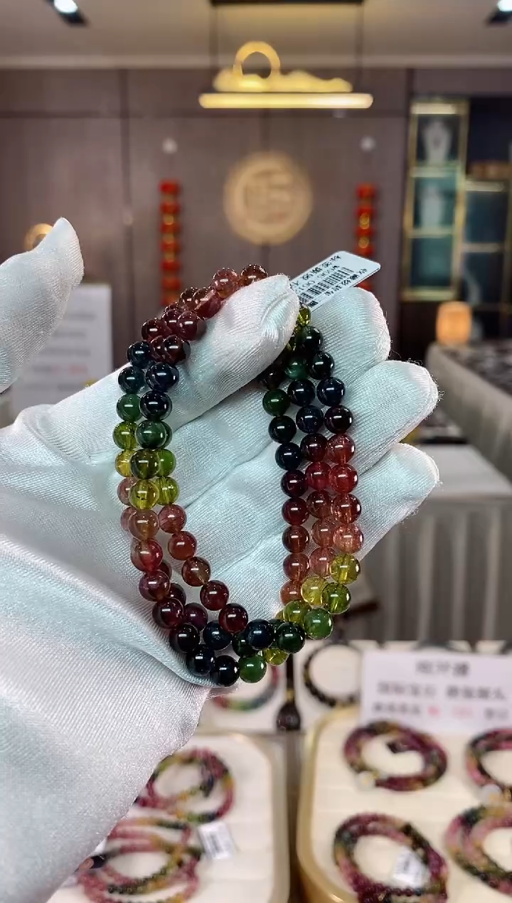 【闪购商品】碧玺三圈手串6mm+未镶嵌（多样性发一条）xion