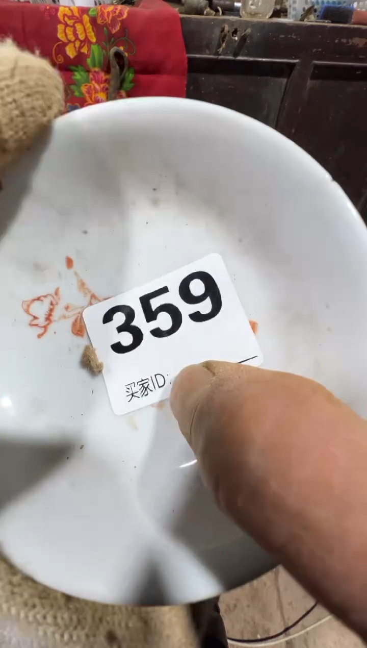 薛****）08180老王直播间专属链接