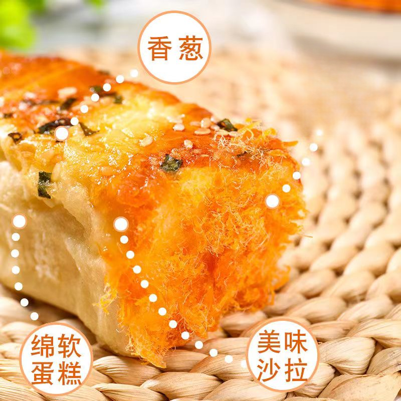 香松奶酪棒送手套早餐营养软面包一盒400g*8根*2盒