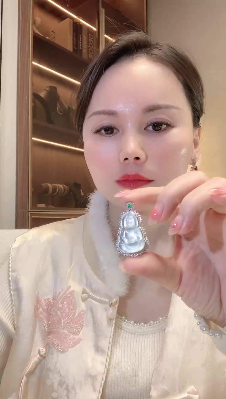 【闪购商品】翡翠吊坠(不含链)18K金镶嵌F58 