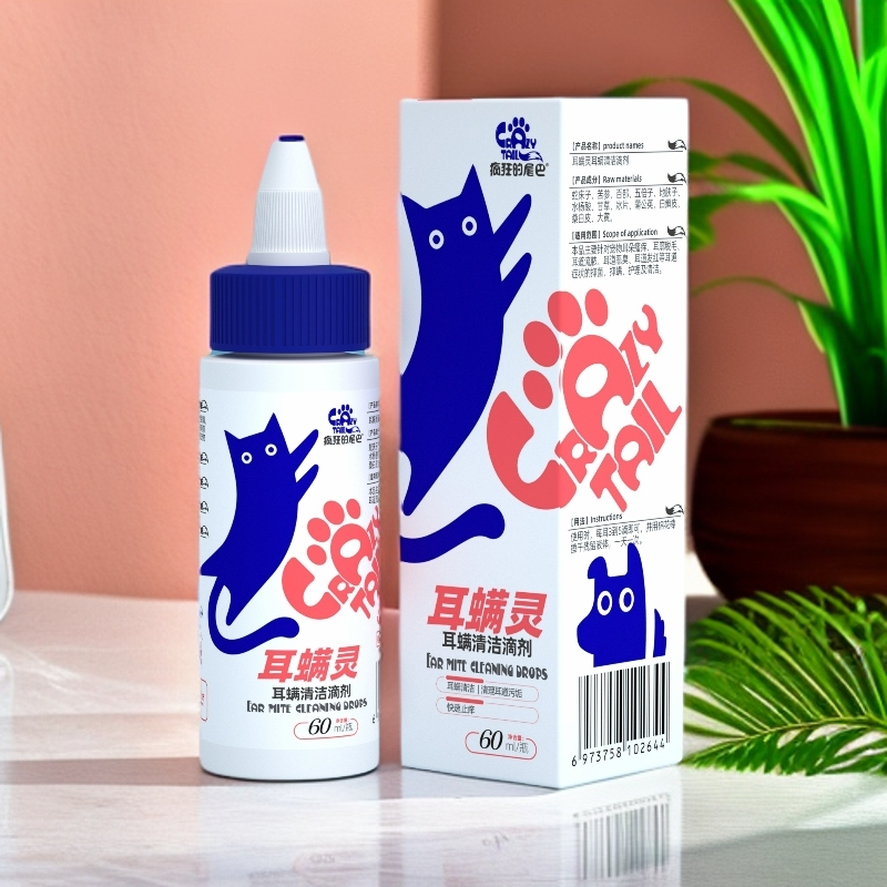 【疯狂的尾巴耳朵清滴剂】滴耳液清洁耳垢耳满猫狗用60ml