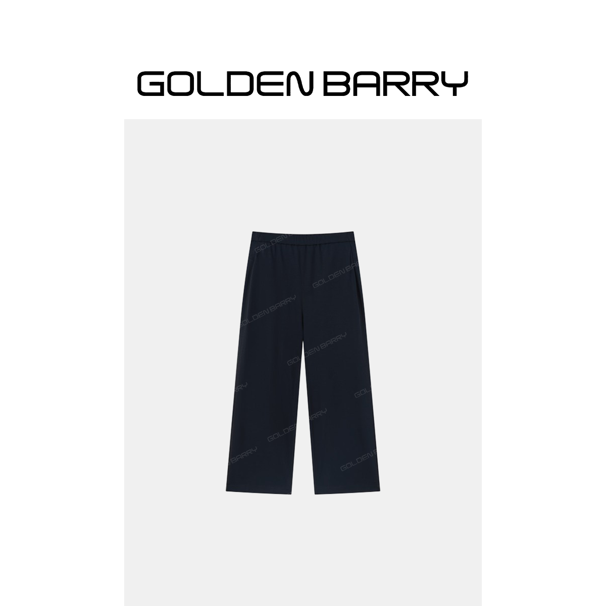 GOLDENBARRY｢深海谜底｣舒适运动休闲裤深色宽松舒适裤子556014
