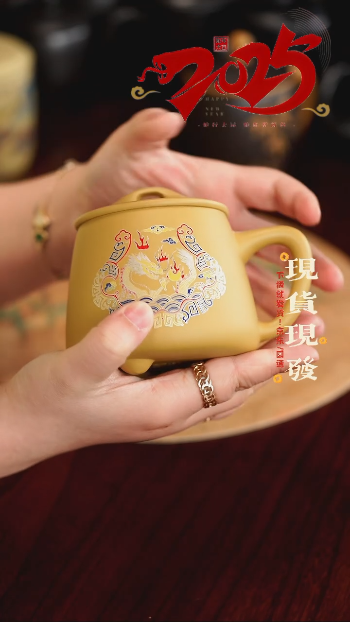 【闪购商品】紫砂茶杯0204020402040204
