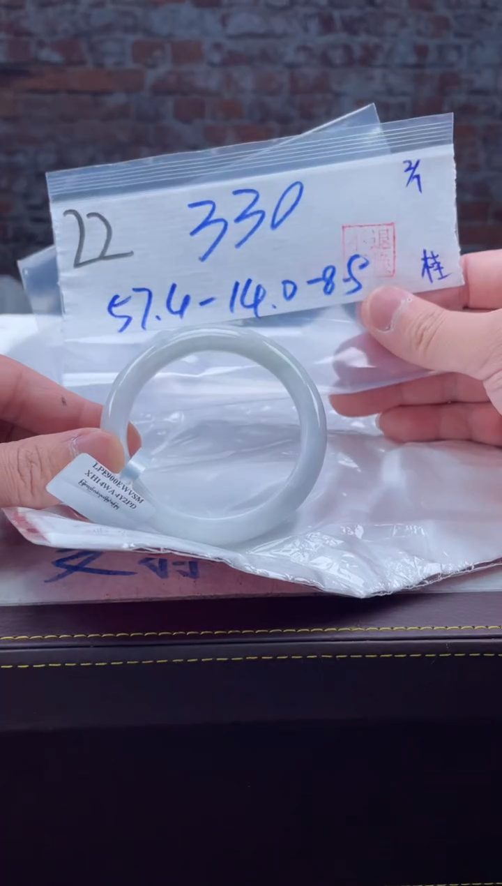 【闪购商品】定制翡翠未镶嵌毛货手镯需精细抛光/手镯23