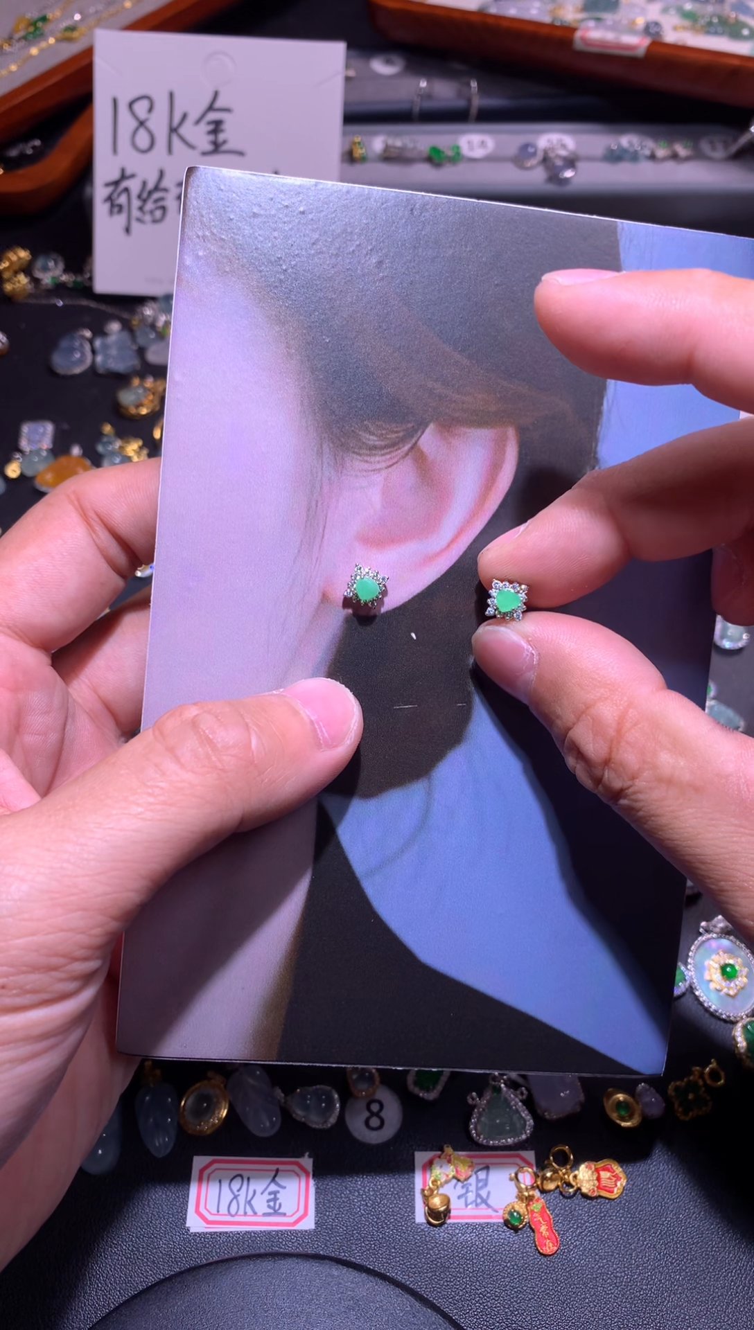 【闪购商品】翡翠吊坠(不含链)银S925镶嵌1