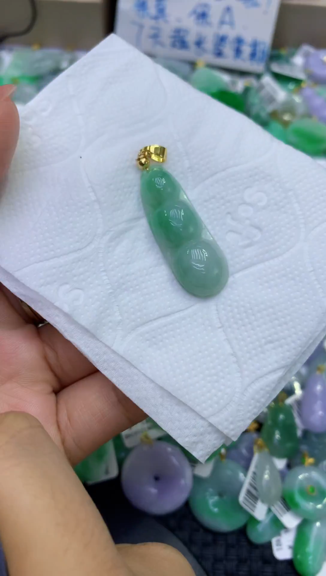 颈饰未镶嵌翡翠天然缅甸A货翡翠