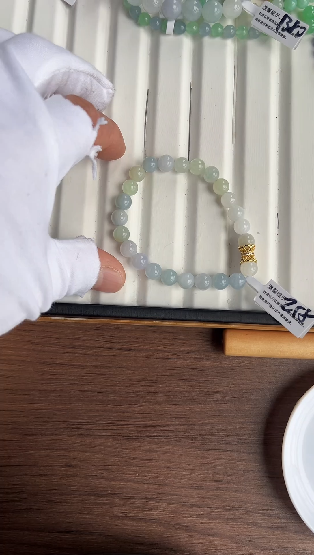 散珠翡翠翡翠手串卡7+   