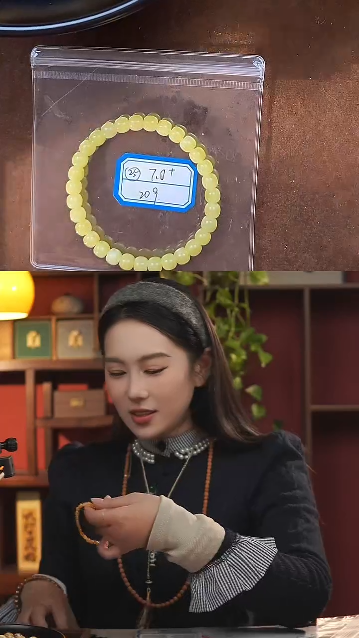 蜜蜡未镶嵌珠宝奇石25蜜蜡单圈7mm多样性发其一