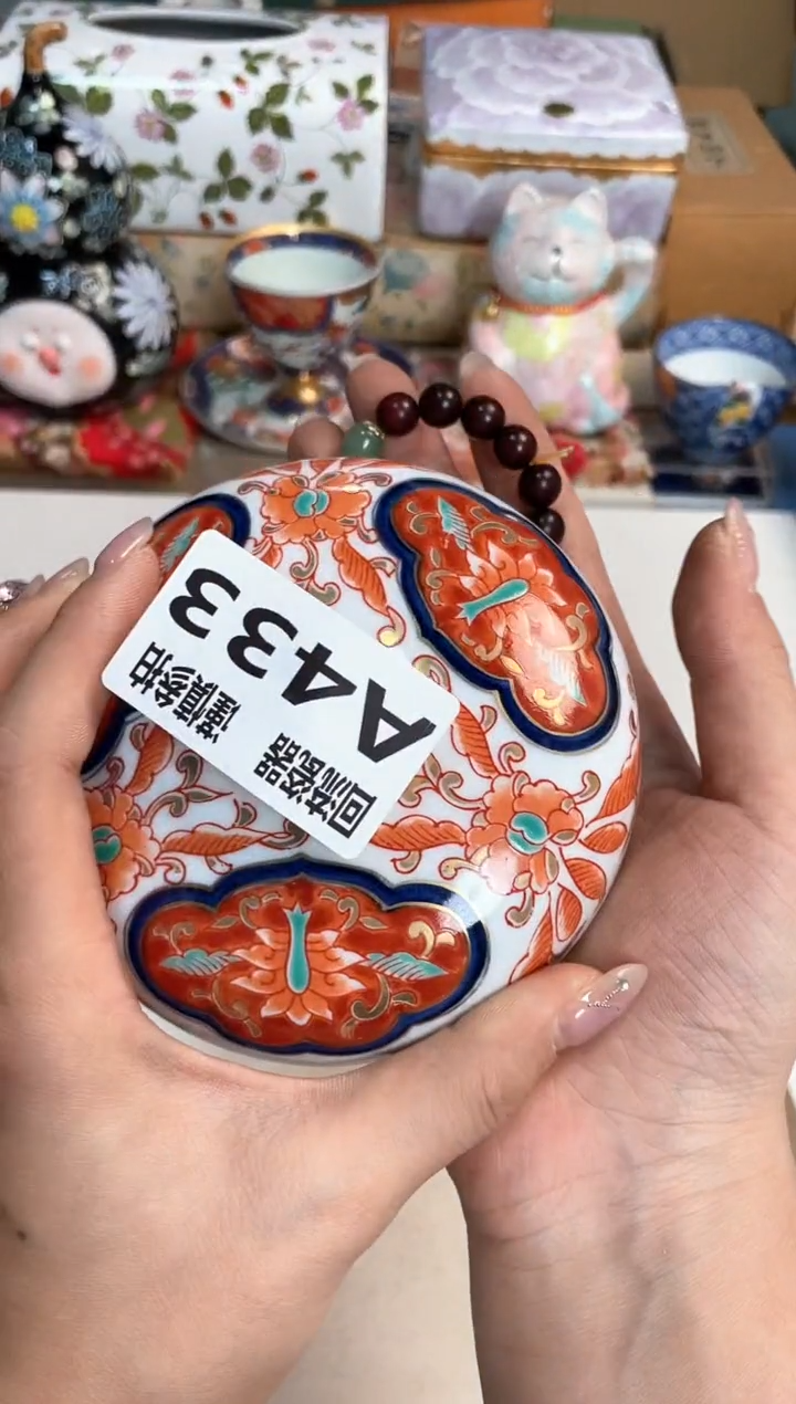 【闪购商品】闪购闪购闪购闪购