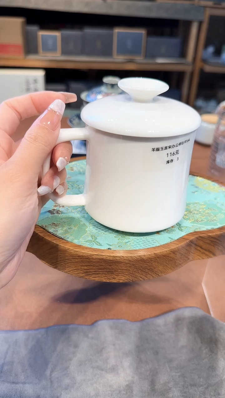 【闪购商品】不带茶盘不带礼盒@@9164