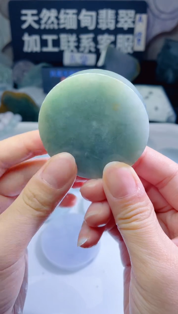 颈饰未镶嵌翡翠146