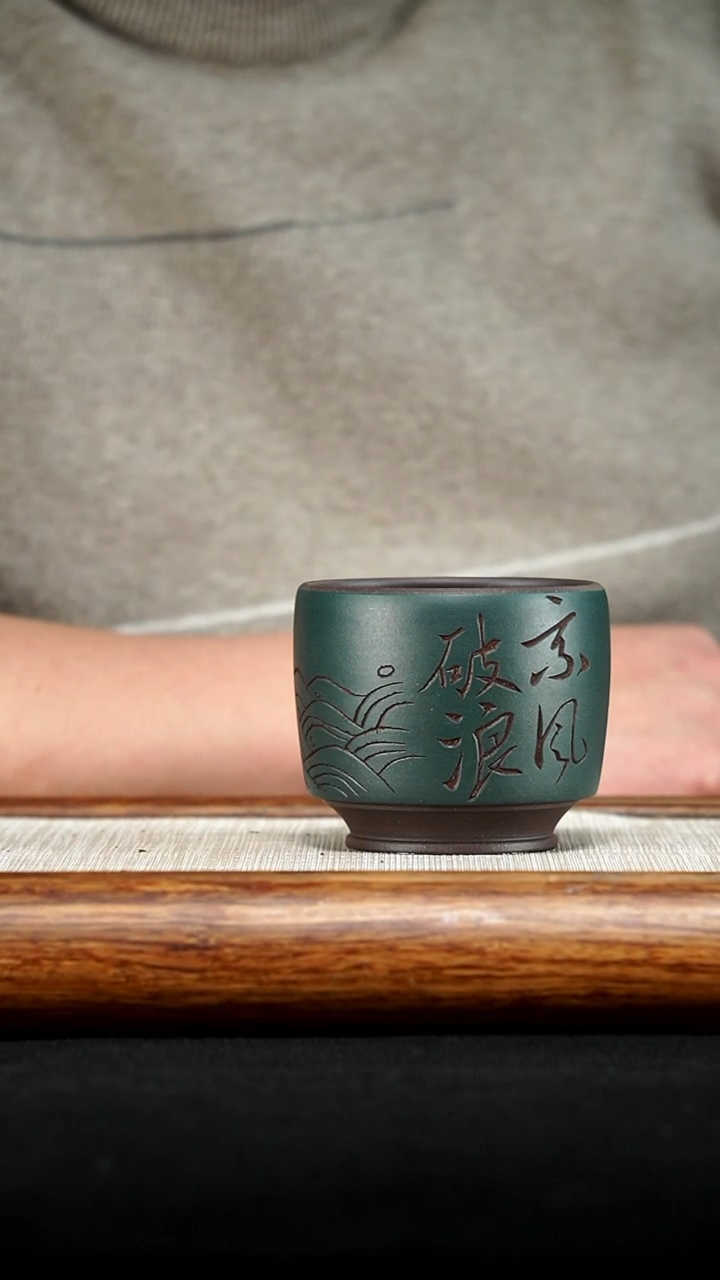 【闪购商品】紫砂茶壶宜兴原矿紫砂壶  250cc