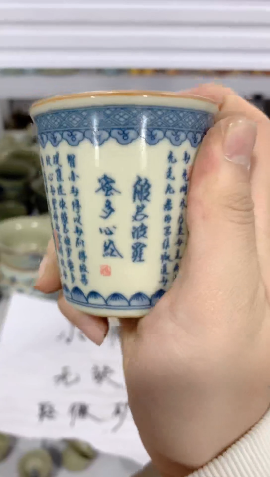 【闪购商品】陶瓷茶杯茶壶茶碗