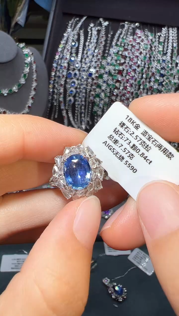 【闪购商品】蓝宝石戒指18K金镶嵌       