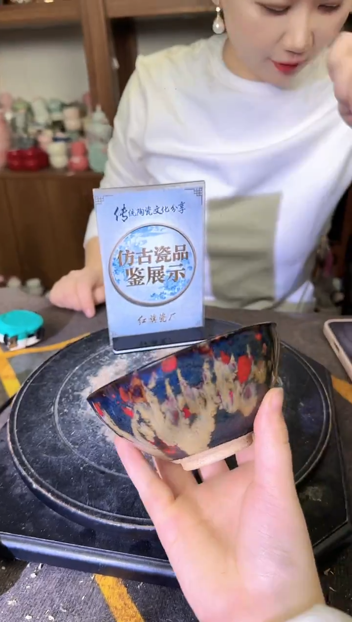 其他A315景德镇制陶瓷一件