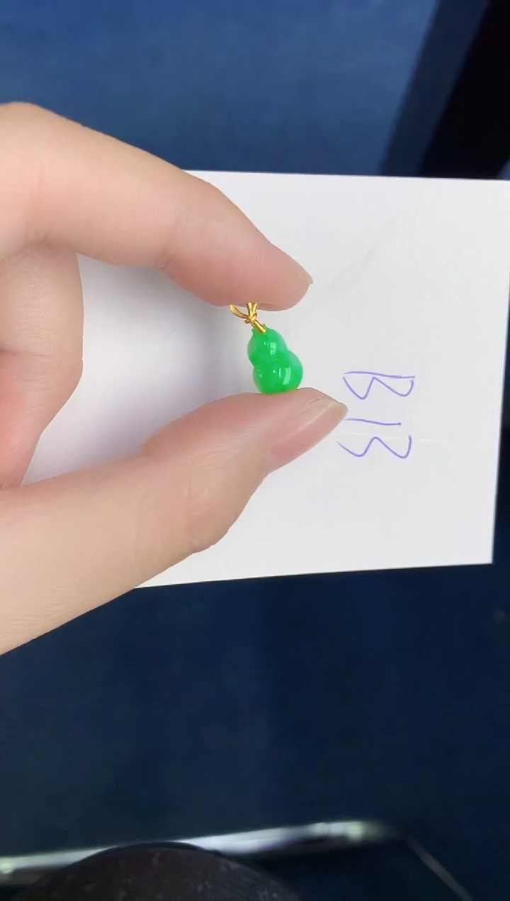 【闪购商品】翡翠颈饰18K金镶嵌000000000